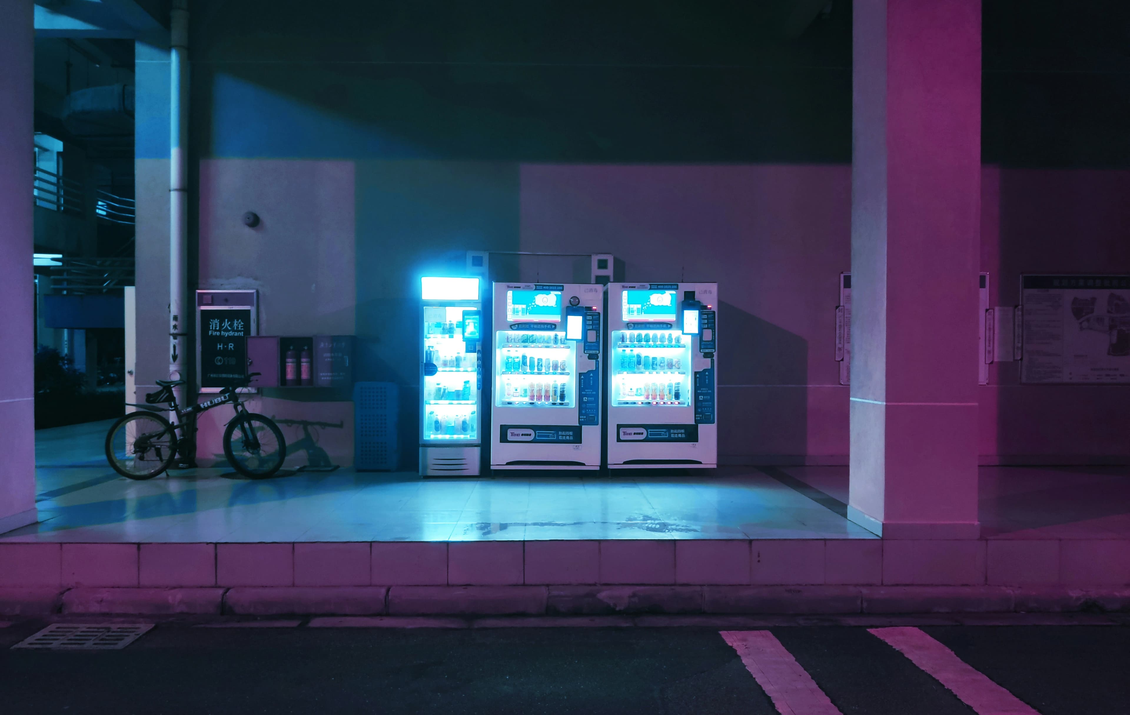 VendBox Mini